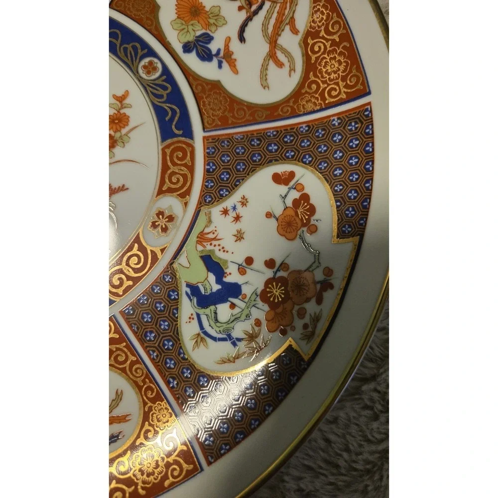 Vintage Japanese Imari Style Porcelain Plate 12
